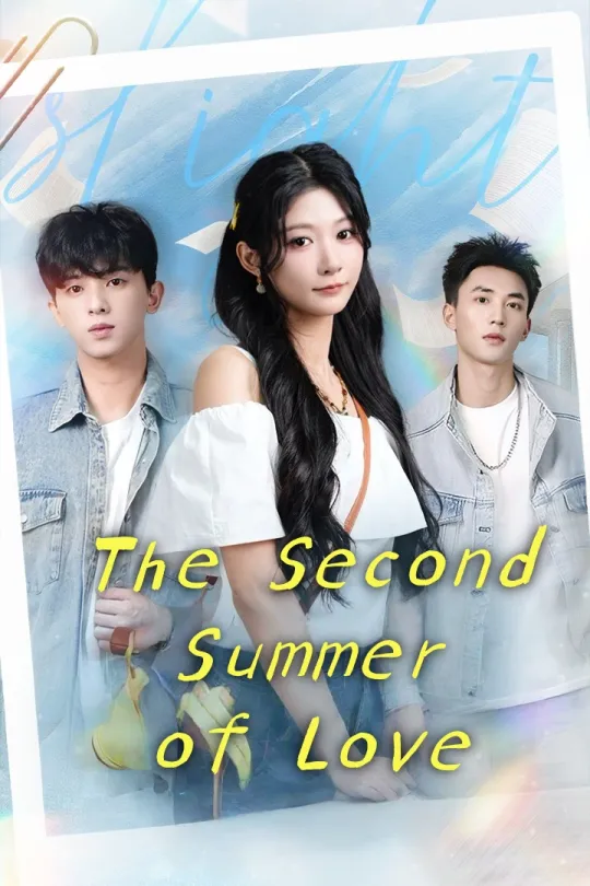 The Second Summer of Love